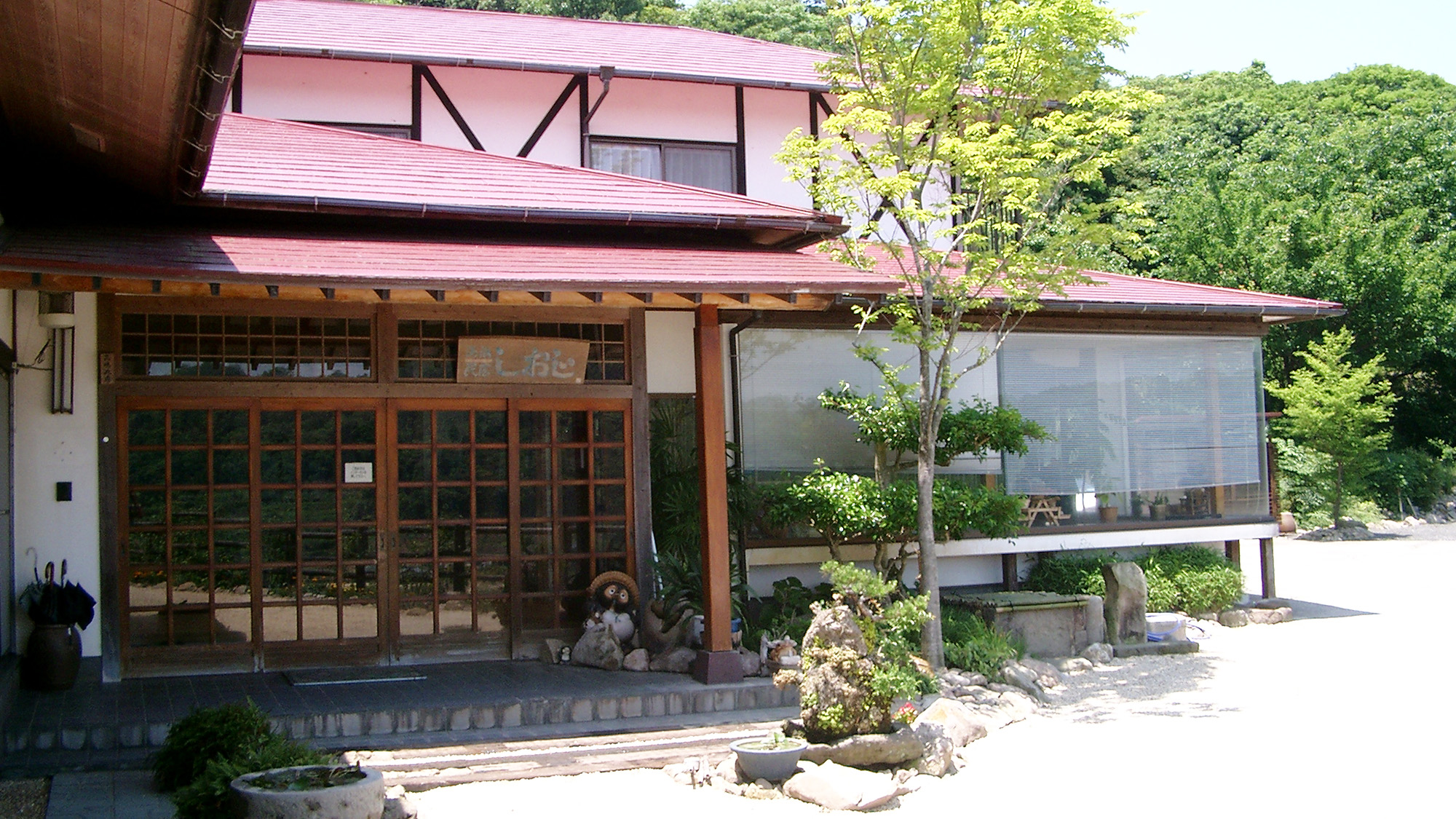 Shioji 海濱旅庵