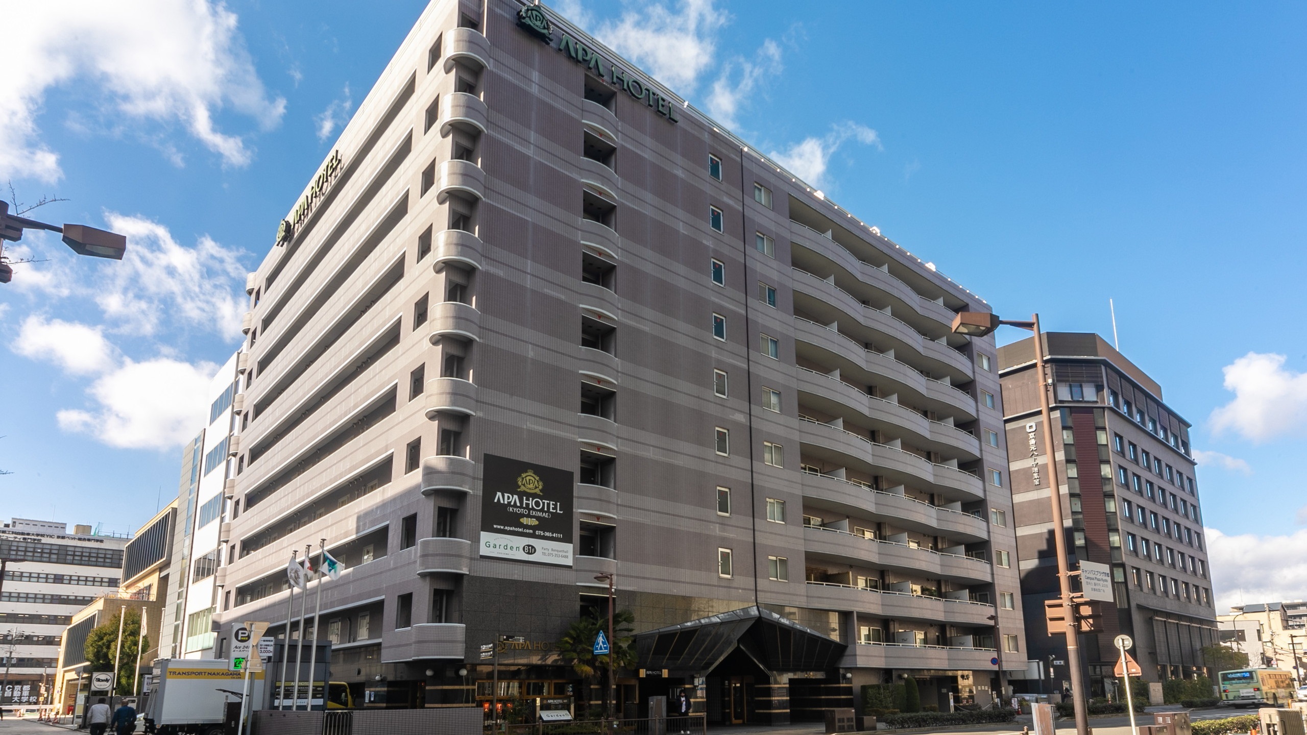 アパホテル〈京都駅前〉(全室禁煙)