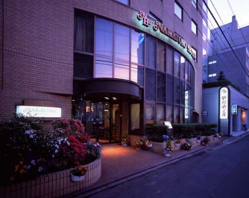納卡圖諾酒店 (Nakatono Hotel)