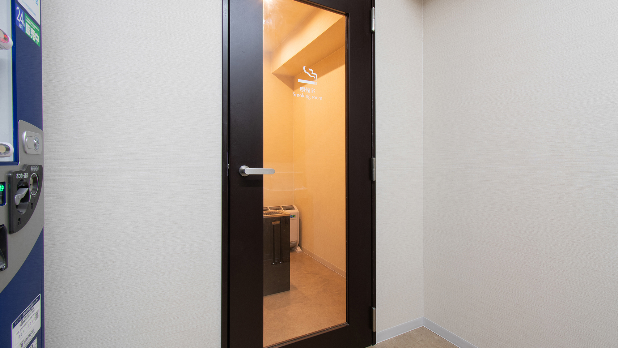 廣島和平大通 Vessel Hotel