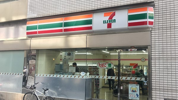 濱松町大門站前京急 EX Inn 飯店