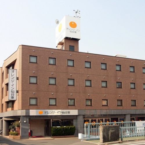 仙台東橙色 Inn 飯店