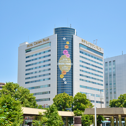濱松皇冠宮殿飯店