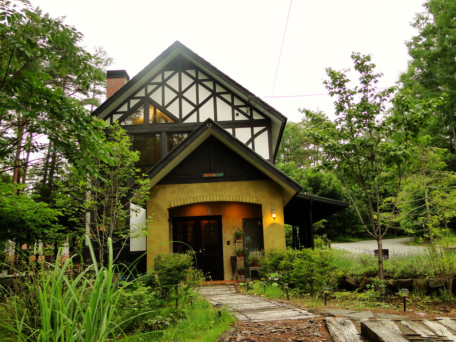 Nomanomori Bed & Breakfast