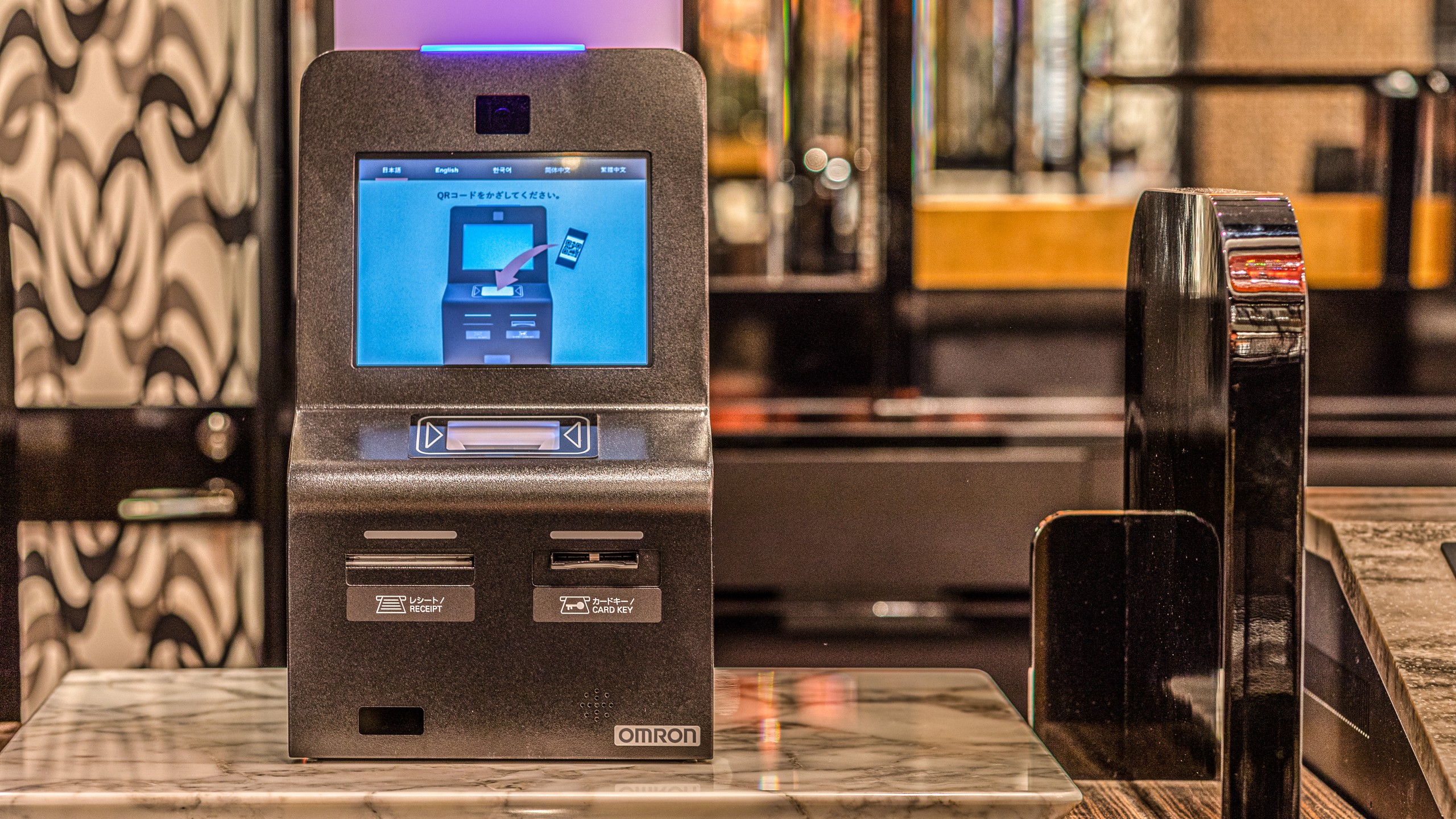 上野站北APA酒店