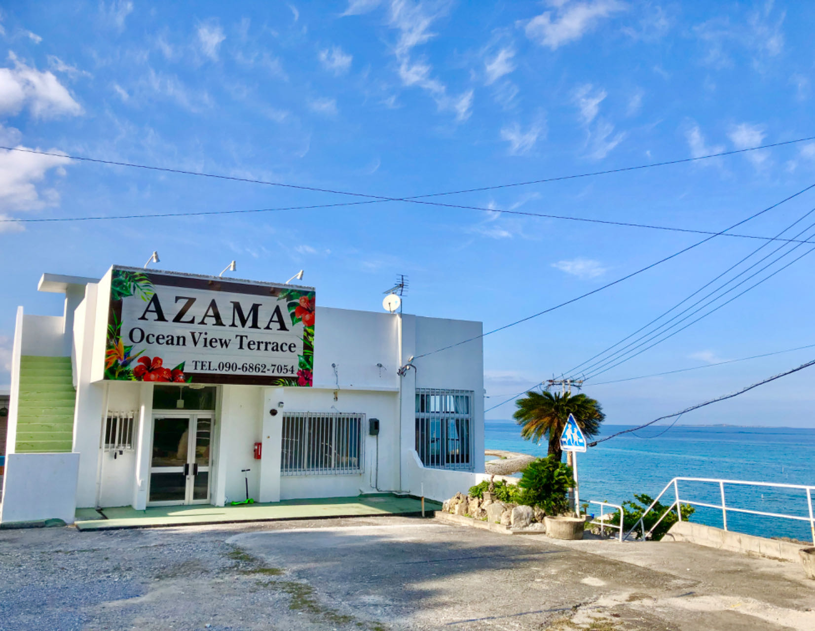 Azama Ocean View Terrace
