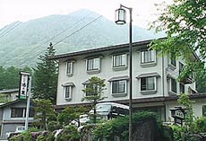 平湯溫泉山莊湯乃里旅館