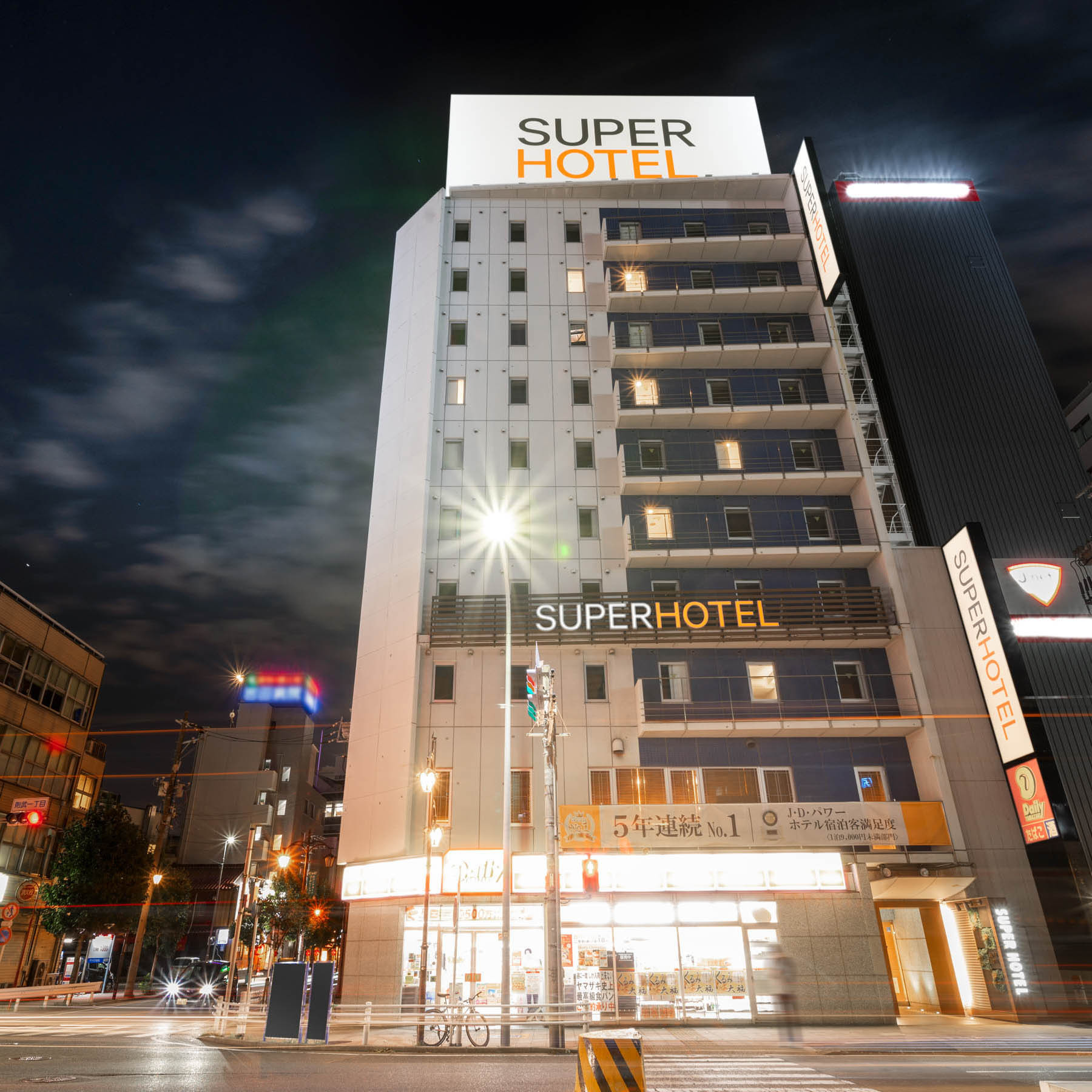 Super Hotel Nagoya Ekimae