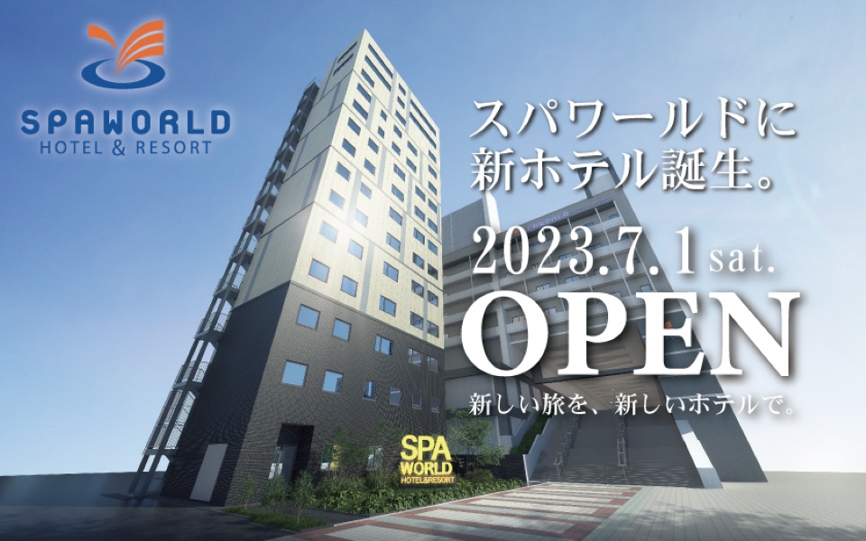 Spa World Hotel & Resort