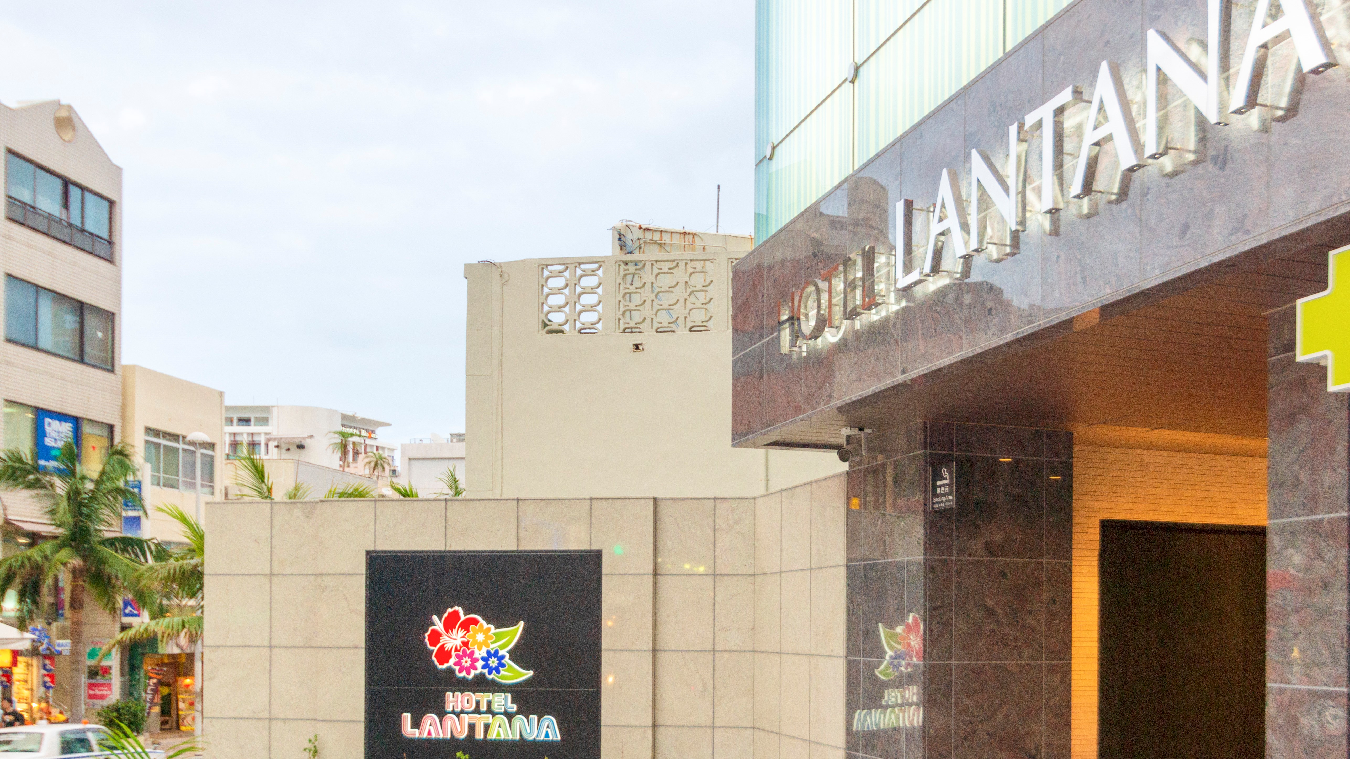 Hotel Lantana Naha Kokusai Street