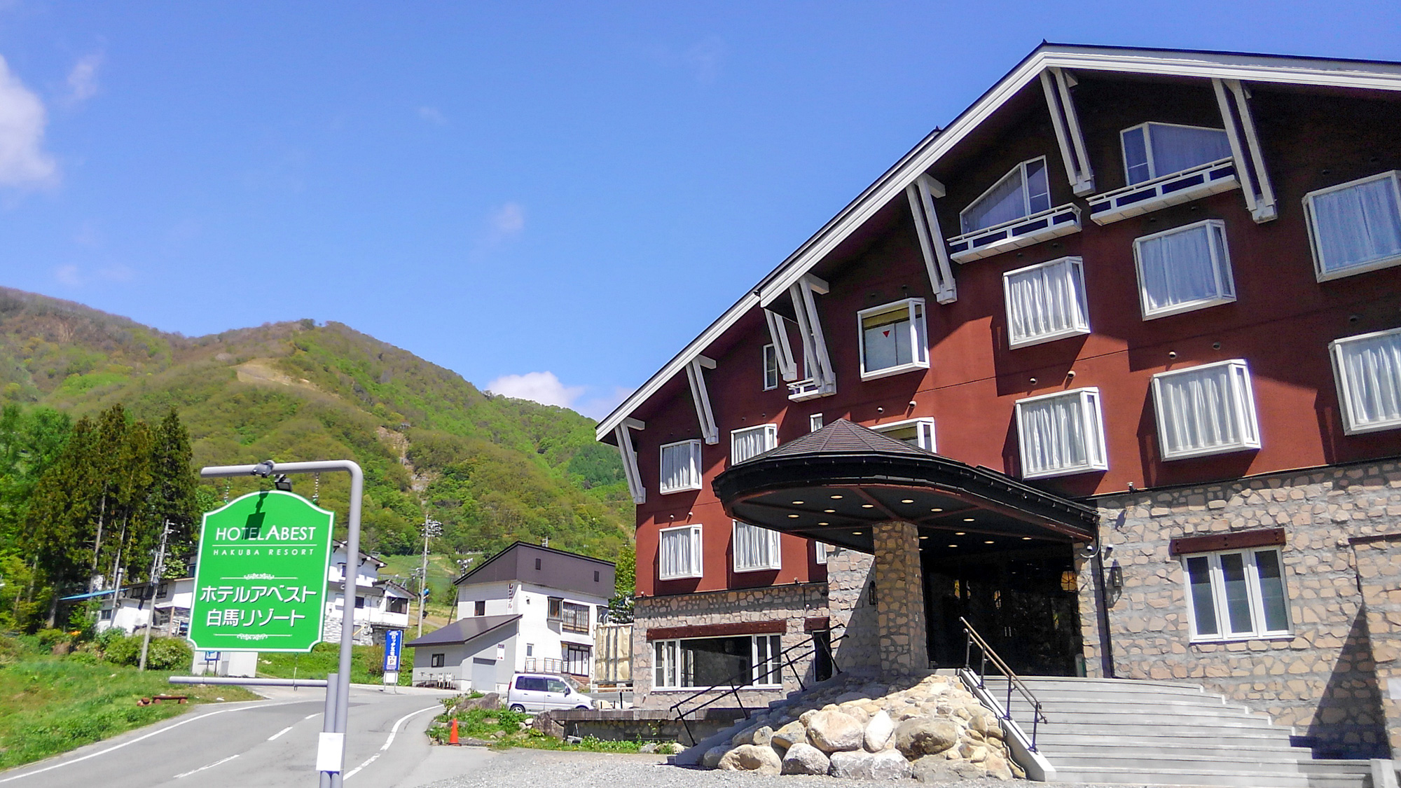 Hotel Abest Hakuba Resort