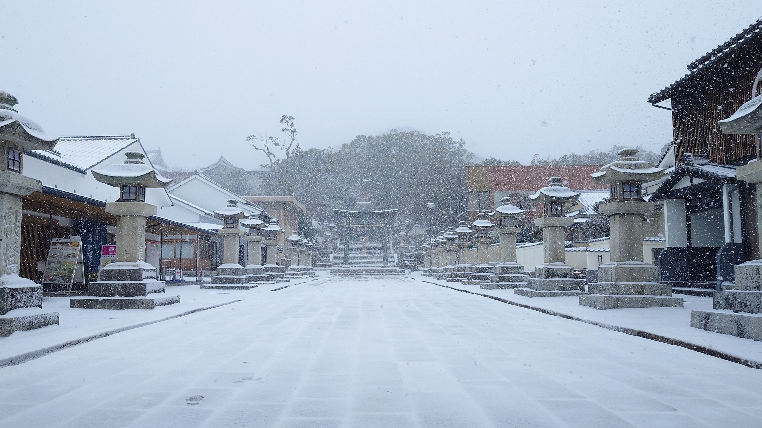 APA Hotel Yamaguchi Hofu