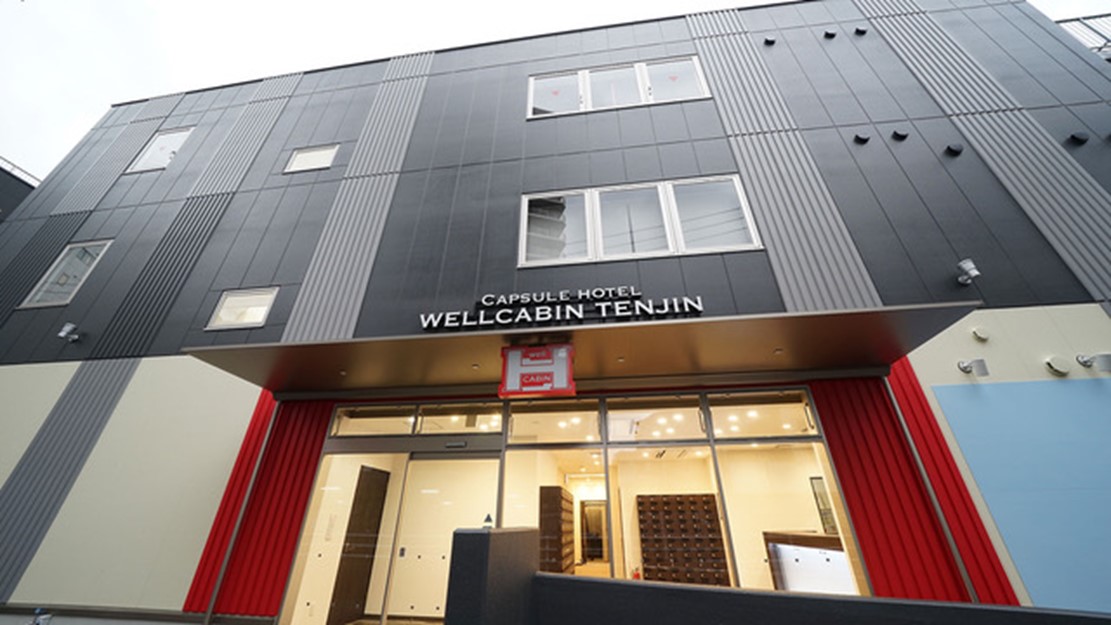 Wellcabin Tenjin