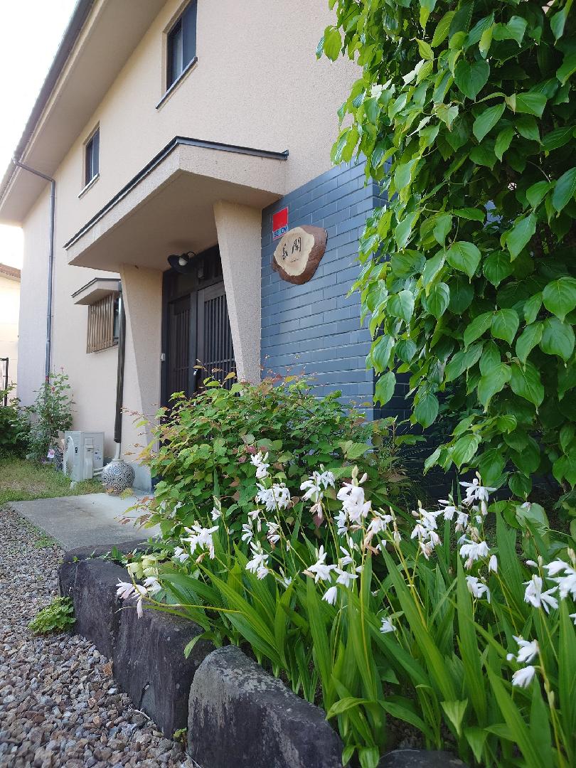 ゲストハウス長閑