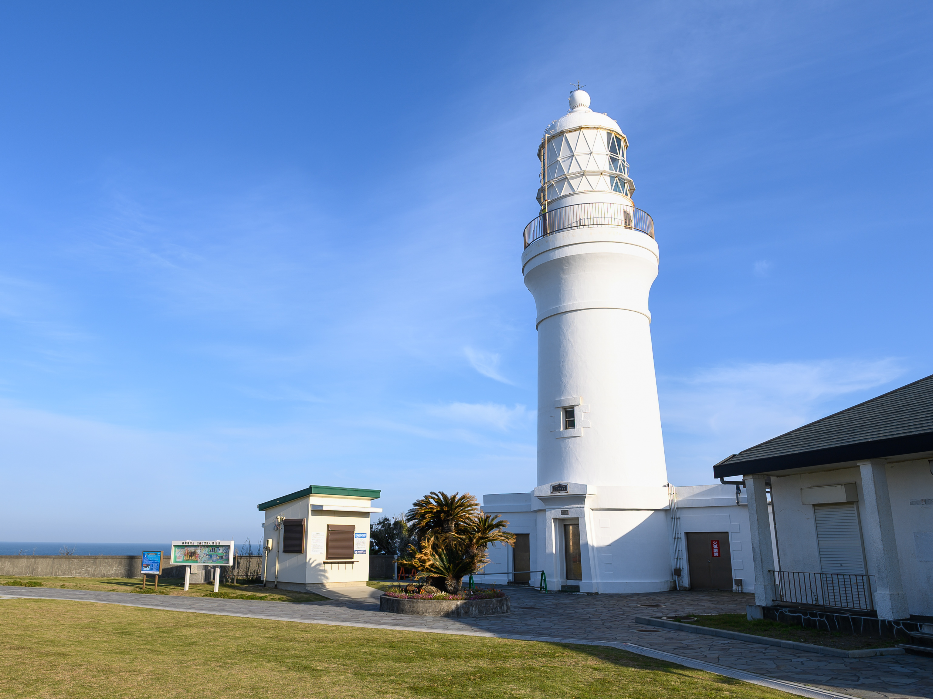 OYO Business Hotel Sepia Omaezaki