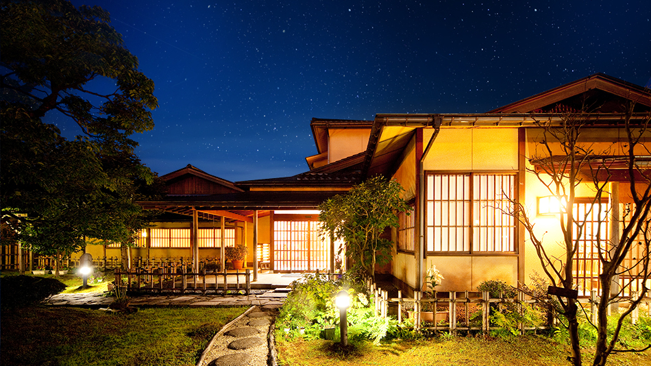 Kanazawa Yuwaku Onsen Atarashi-ya