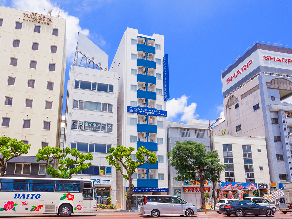 那霸Living Inn公寓度假村 旭桥站前别馆