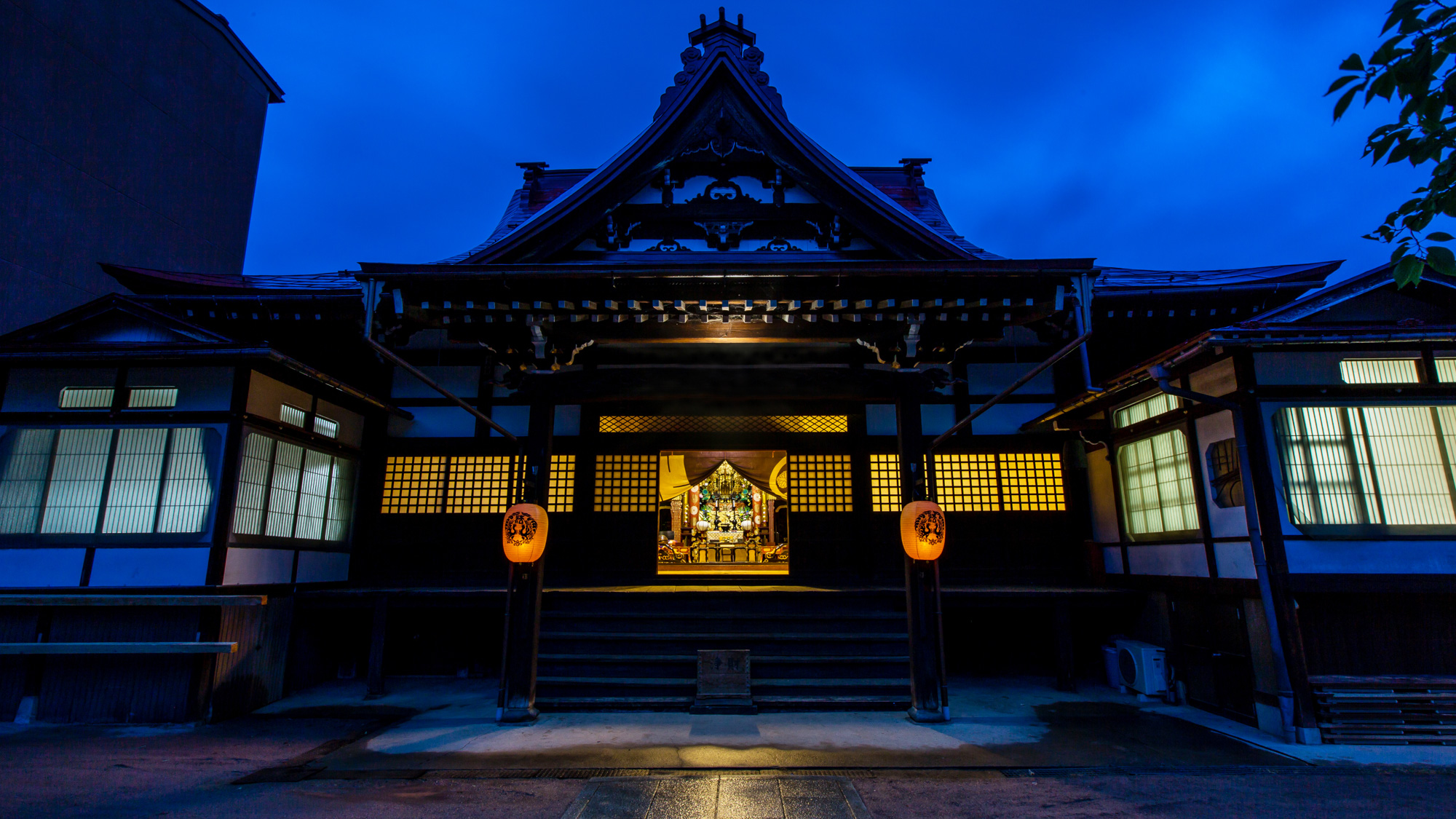 高山善光寺宿坊