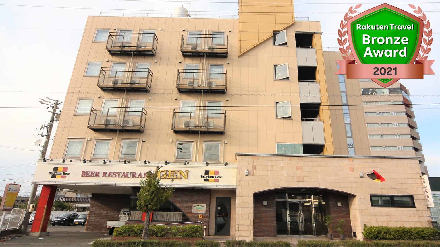Hotel Gen Kakegawa