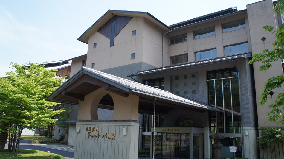 Igashira Onsen Chat Palace