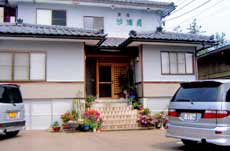 Guesthouse Shiomiso