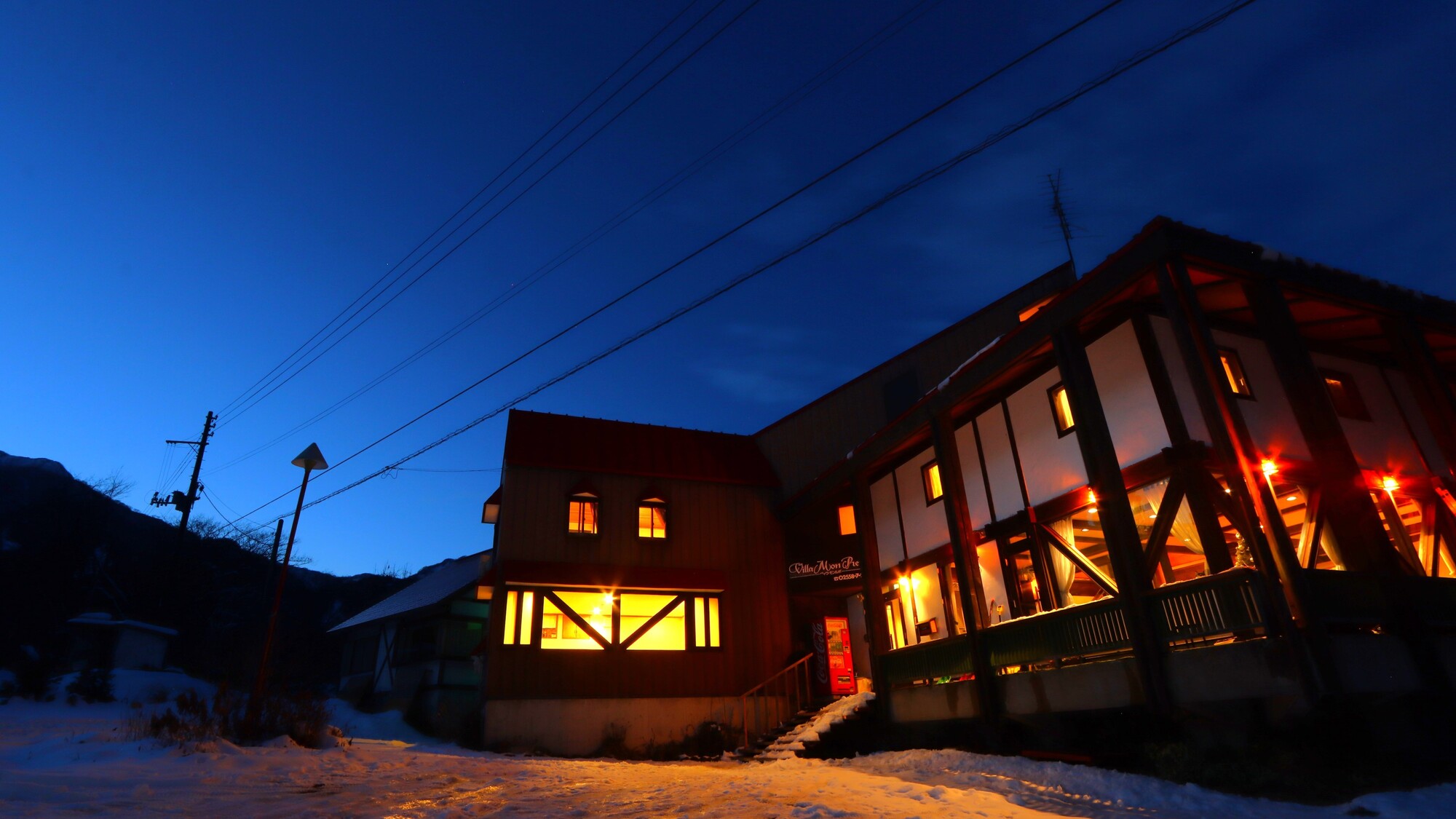 Akakura Onsen Villa Monrupo