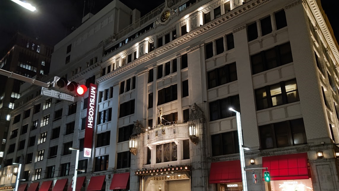 Super Hotel Tokyo Nihombashi Mitsukoshimae