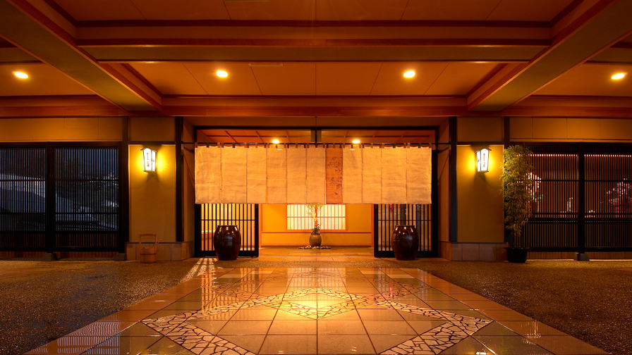 Yudanaka Onsen Aburaya Tousen