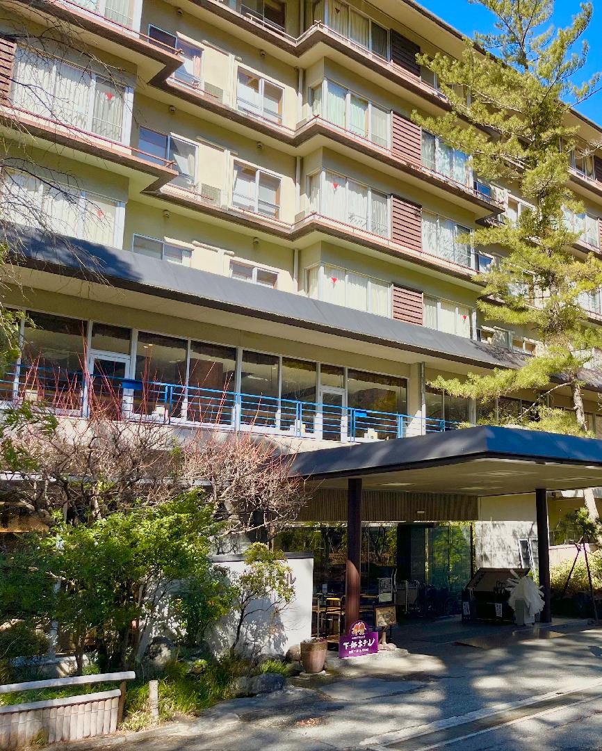 Magma Resort Shimobe