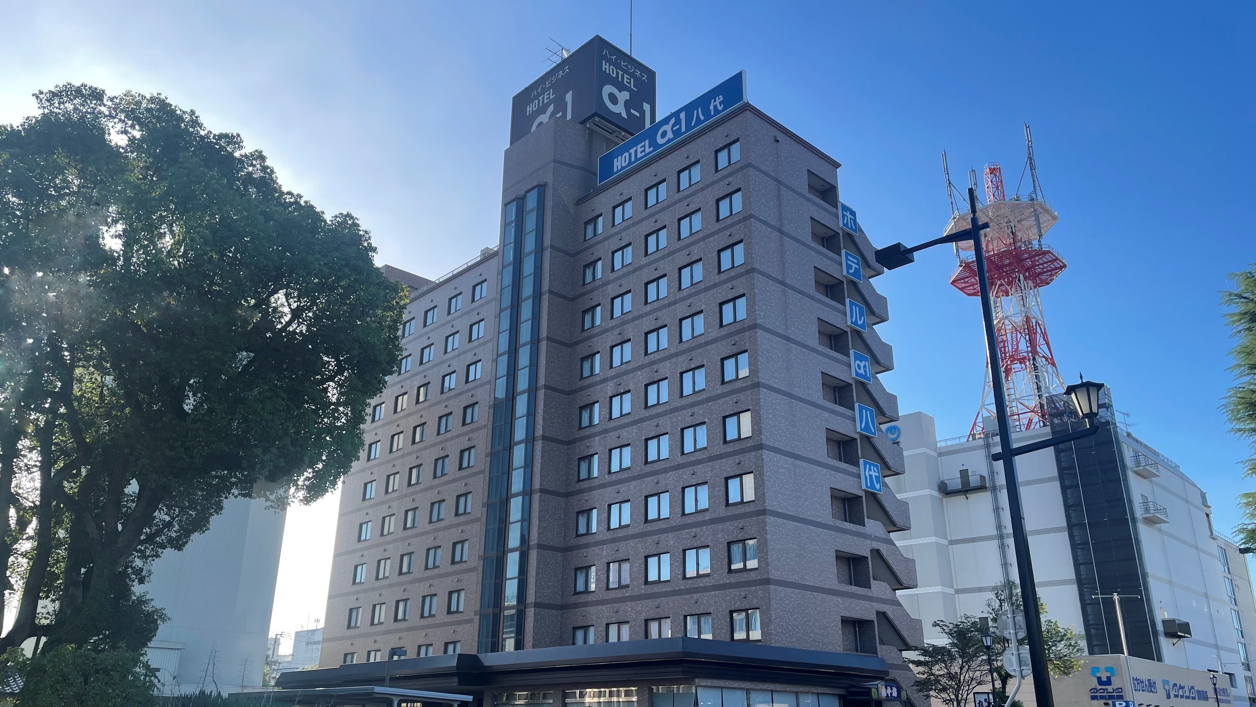 Hotel Alpha 1 Yatsushiro