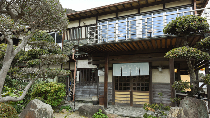 Kappo Ryokan Shimizu