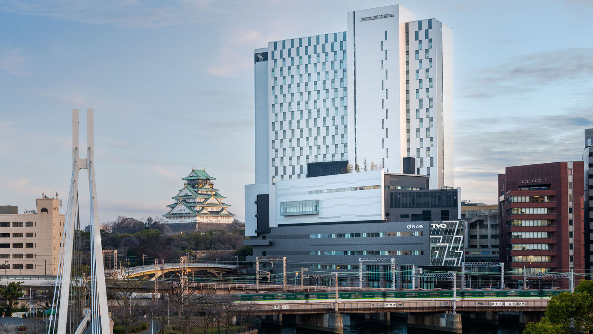 DoubleTree by Hilton Osaka Castle