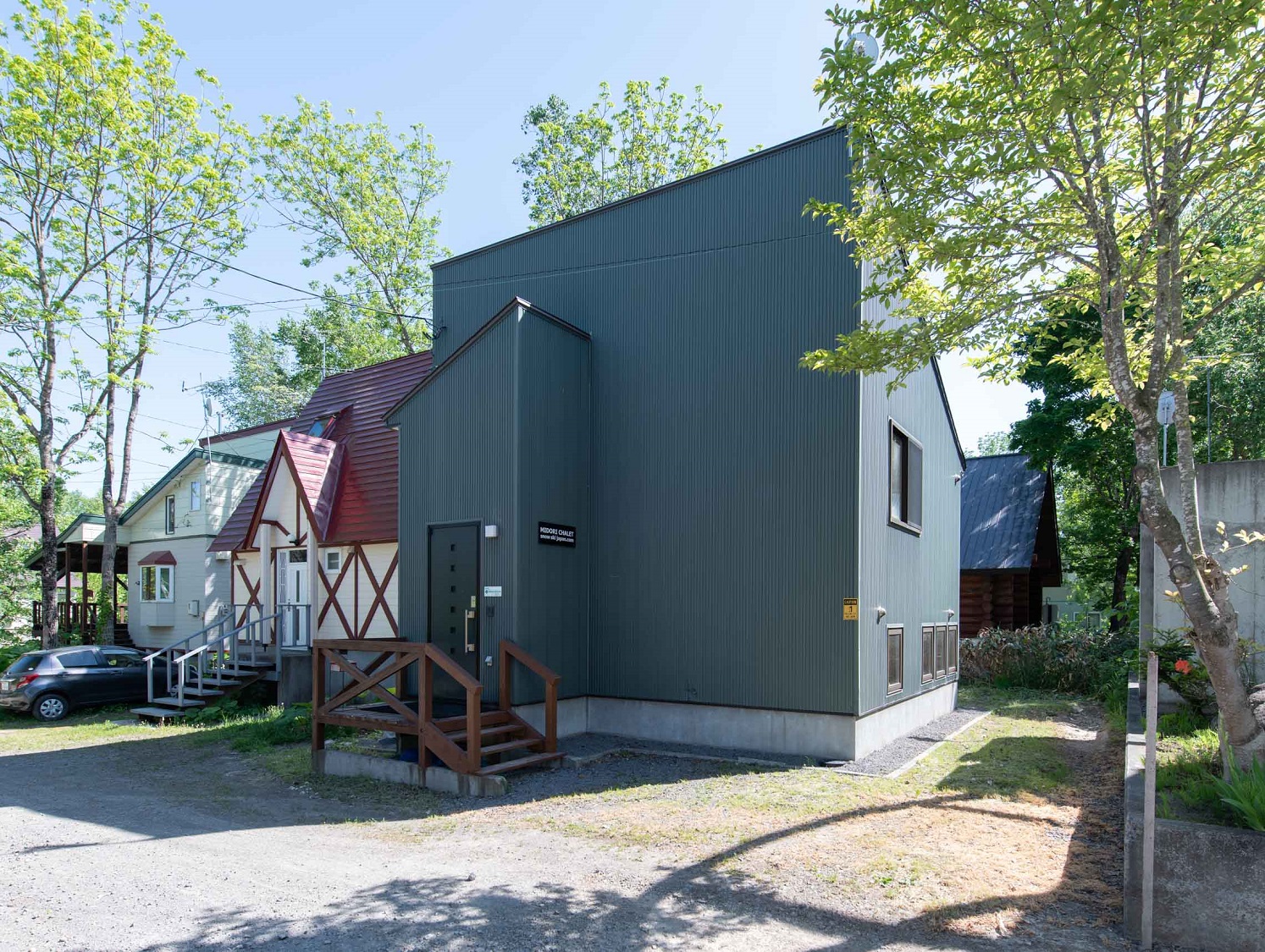 Holiday Niseko Midori