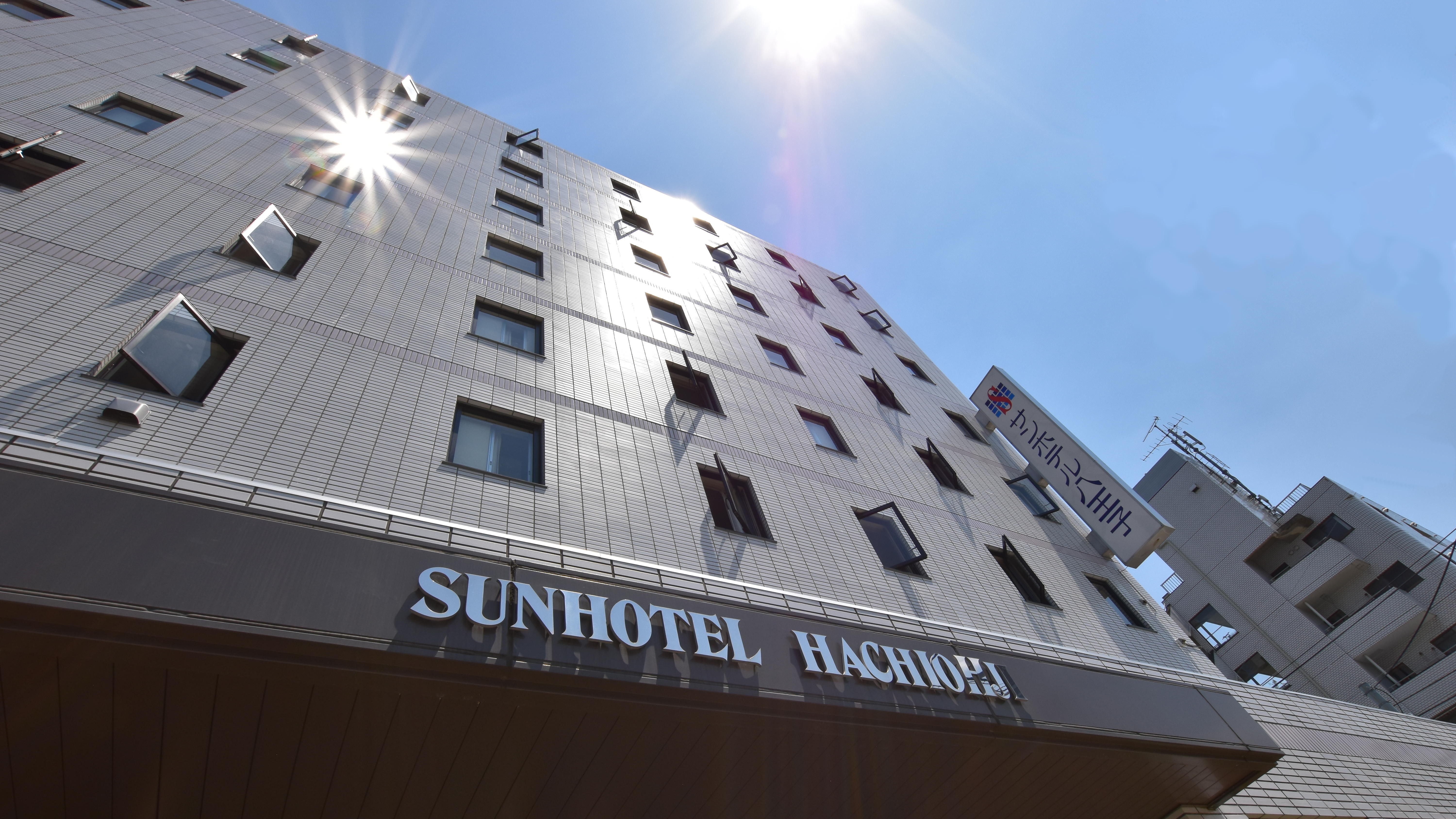 Sun Hotel Hachioji