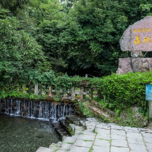 割烹旅館　松錦館