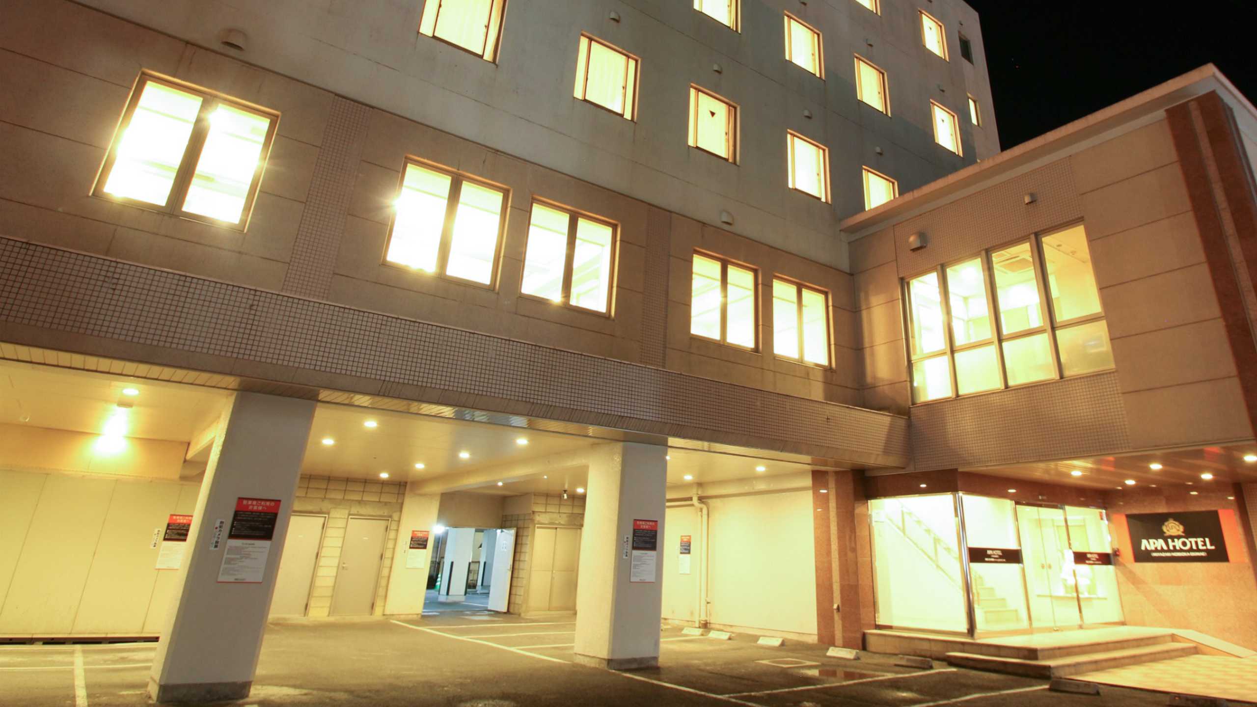 아파 호텔 (미야자키 노베오카 에키마에)