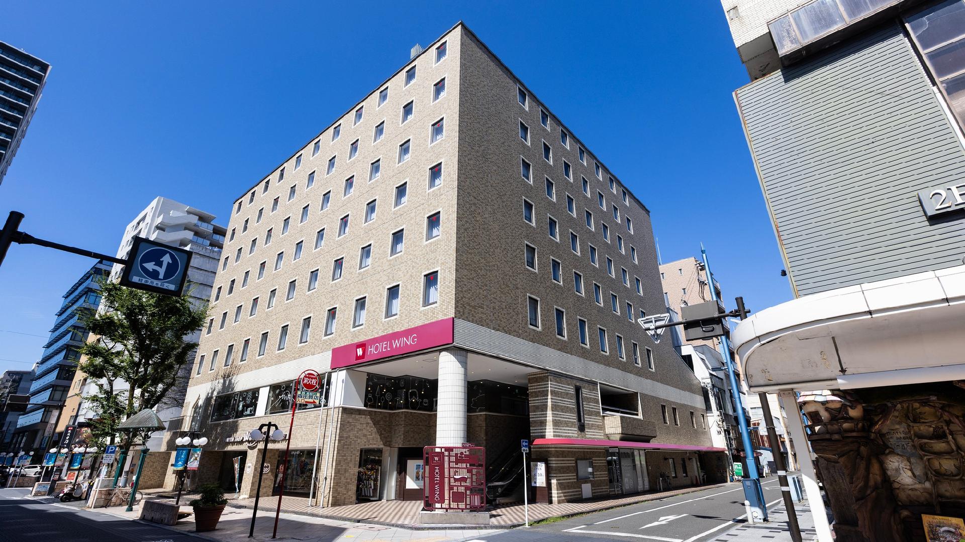 Hotel Wing International Shizuoka