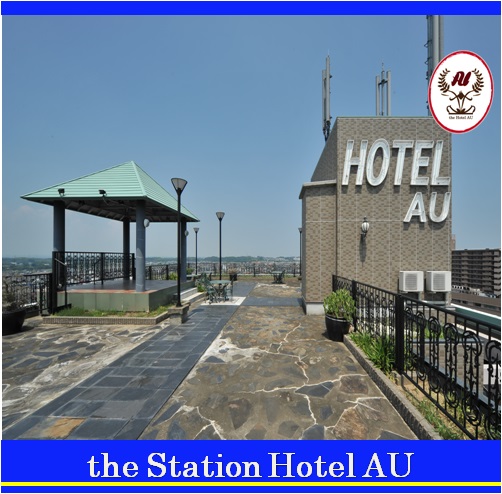 Station Hotel AU