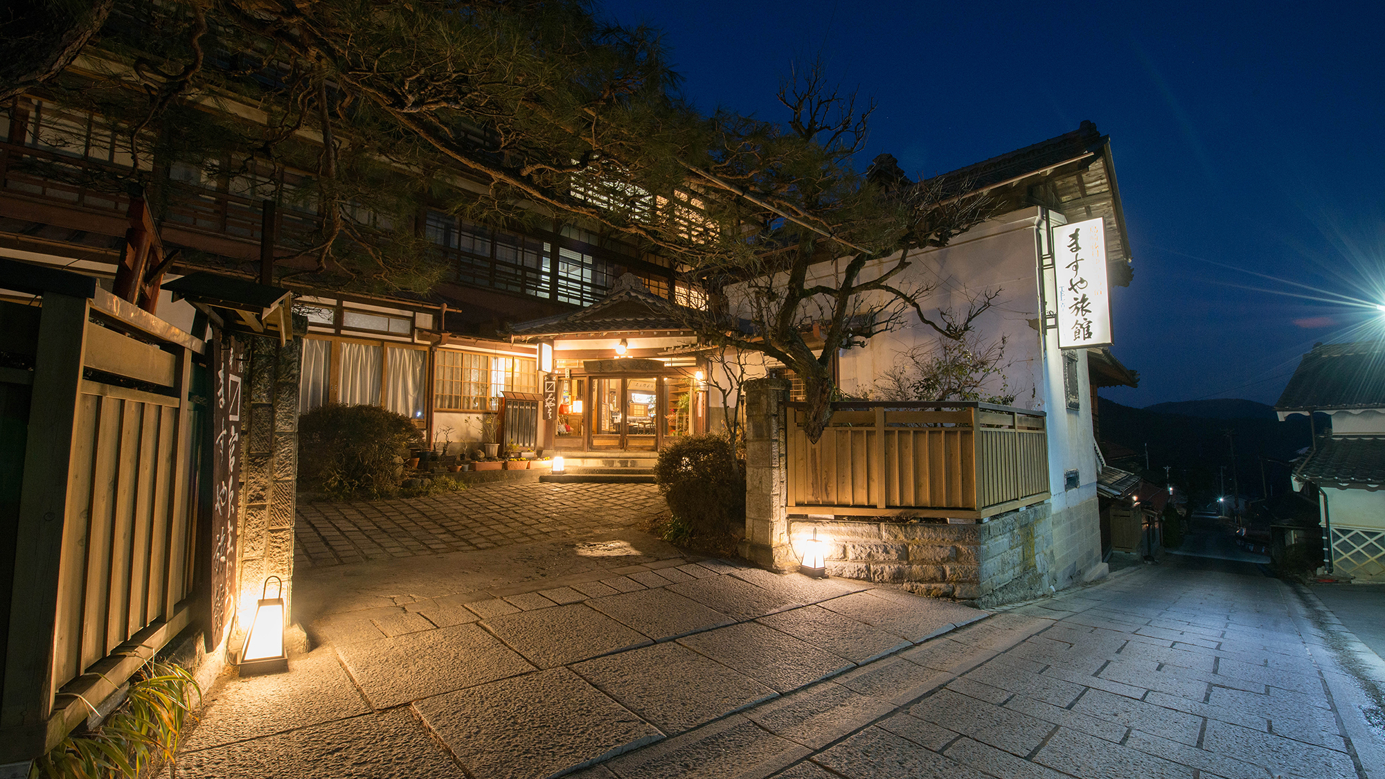 Tazawa Onsen Masuya Ryokan (Nagano)