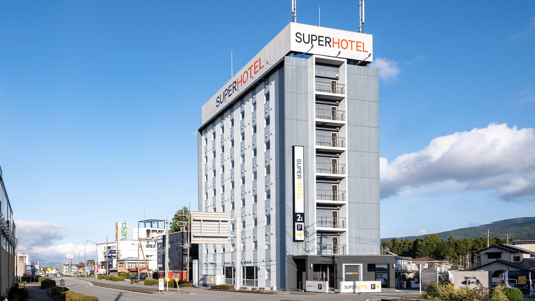 天然温泉　富士あざみの湯　スーパーホテル御殿場２号館