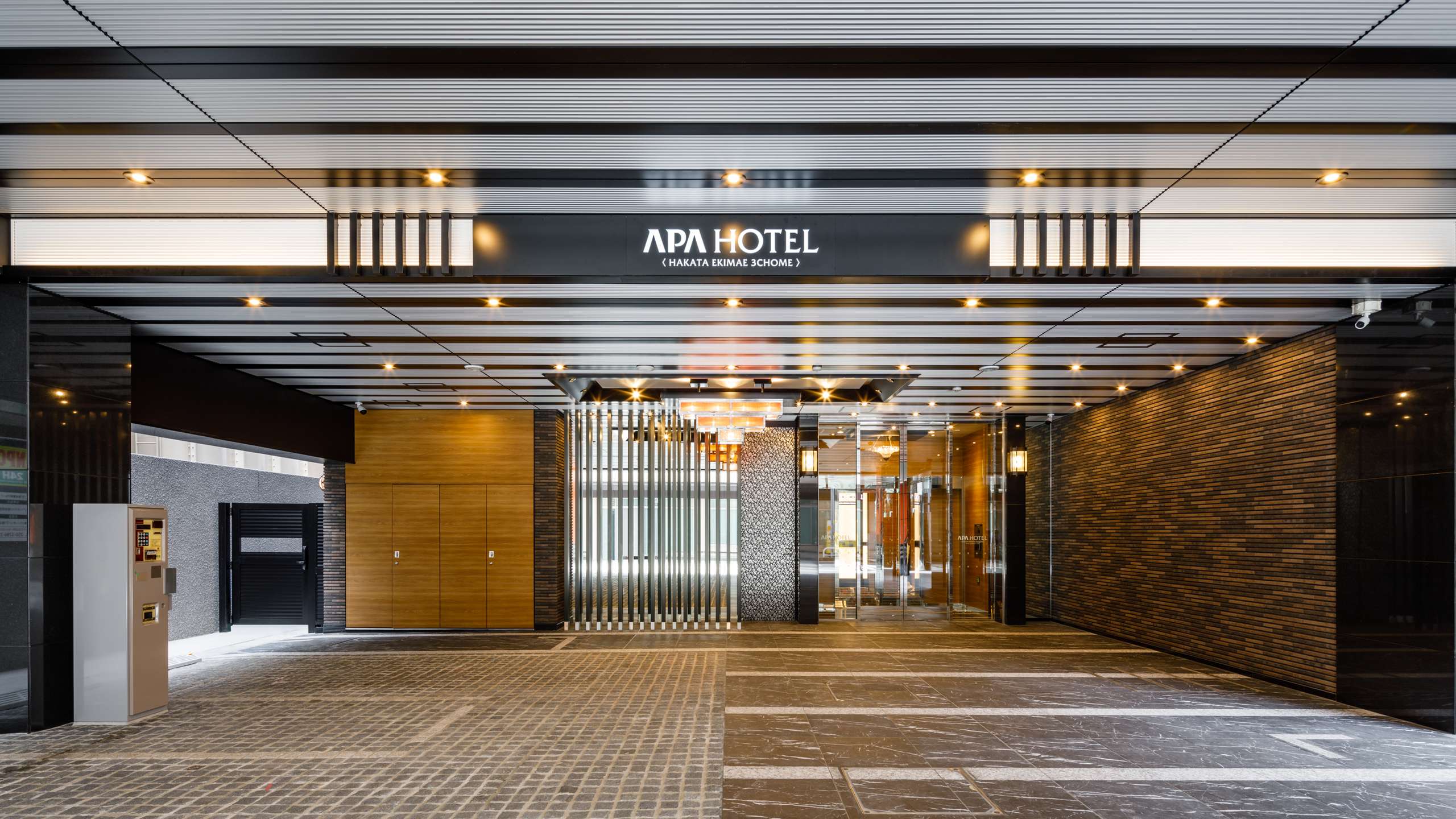 APA Hotel Hakata Ekimae 3chome