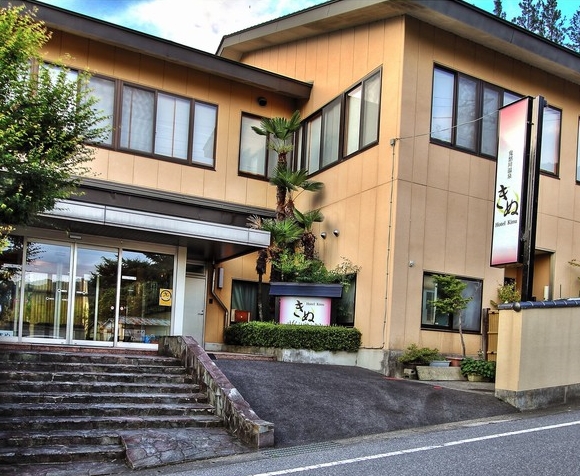 Hotel Kinu