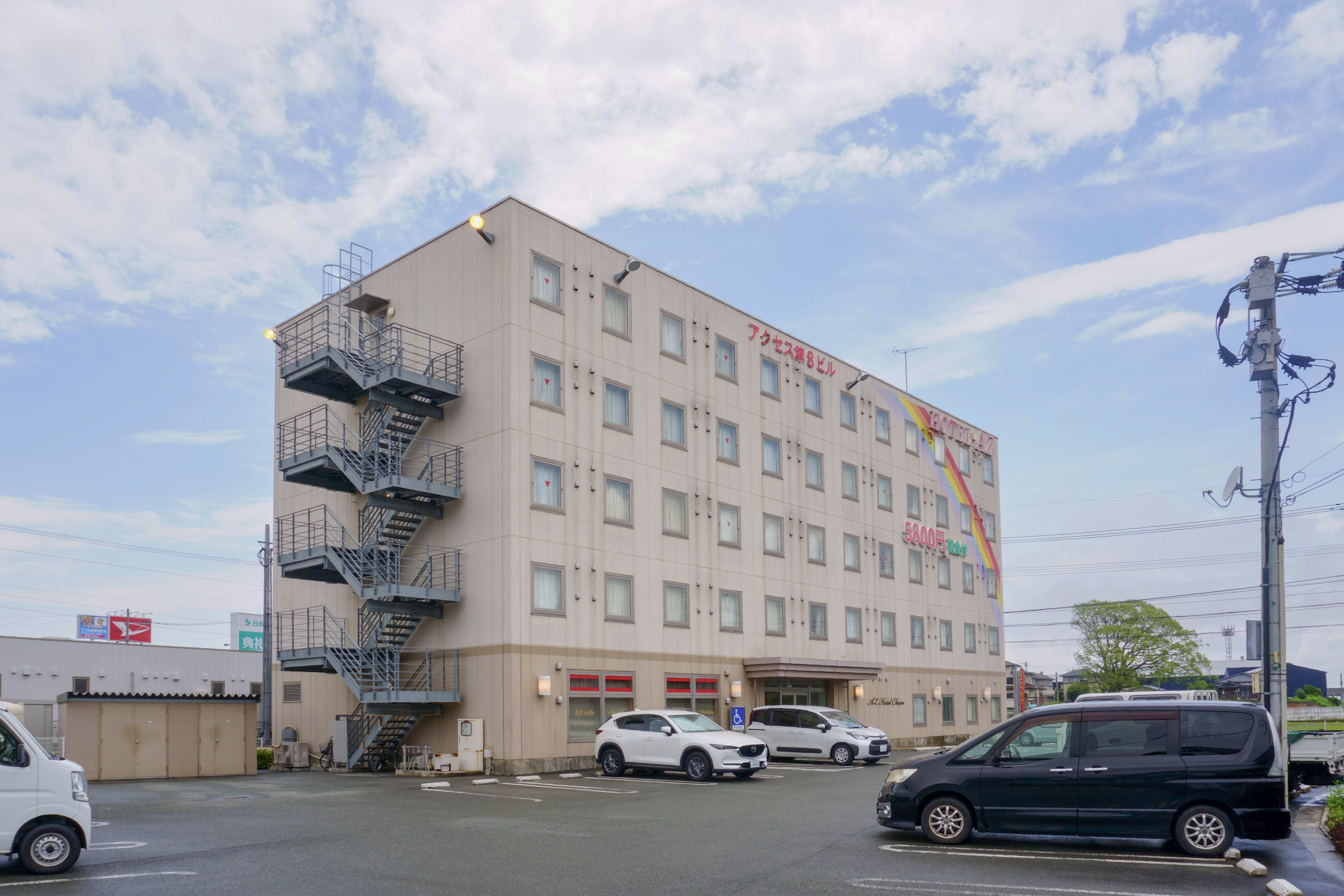 Hotel AZ Fukuoka Chikugo