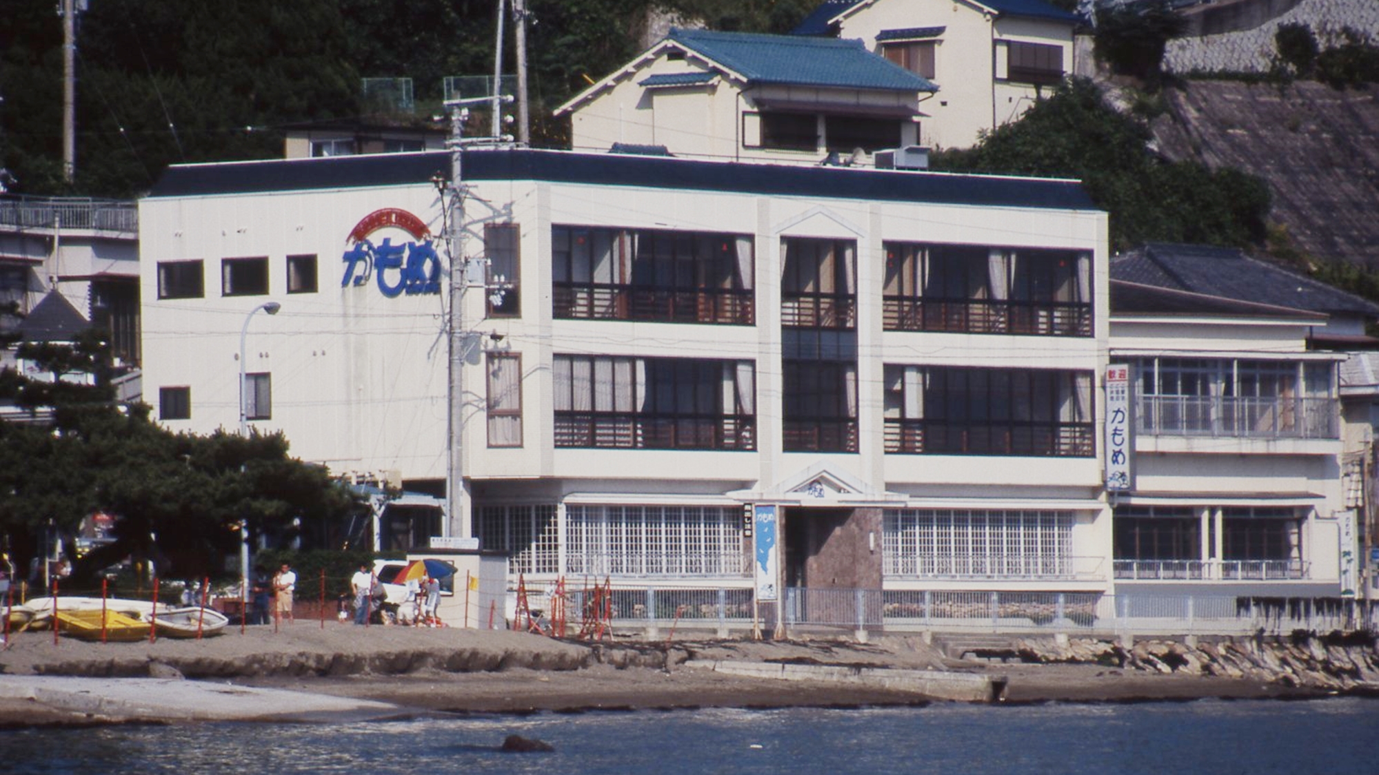 Kamome (Shinmaiko)