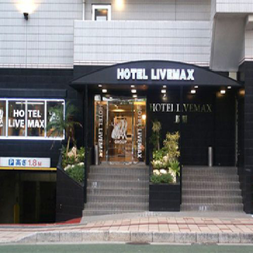 Hotel Livemax Budget Naha