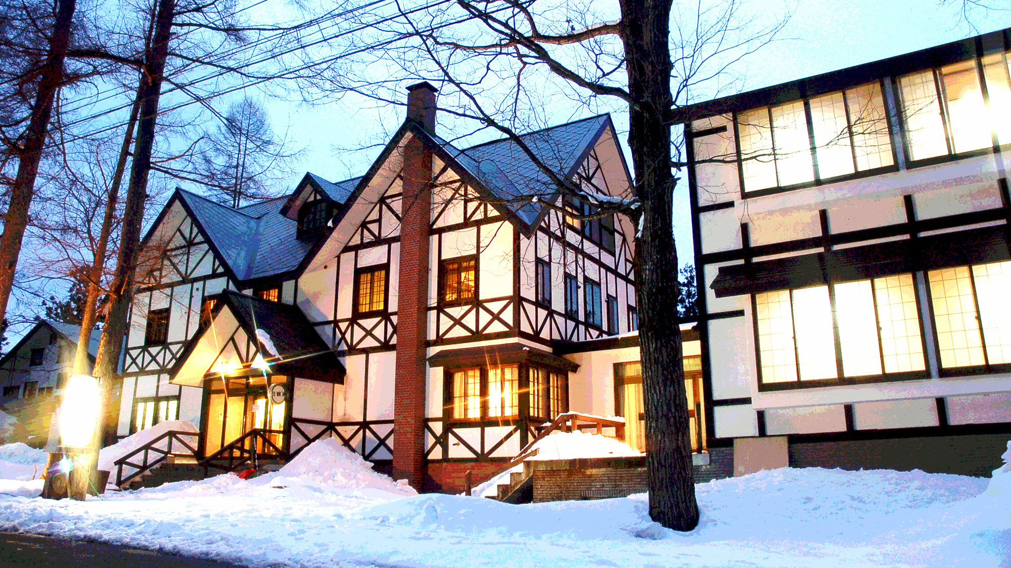 Hotel Mont Blanc Hakuba