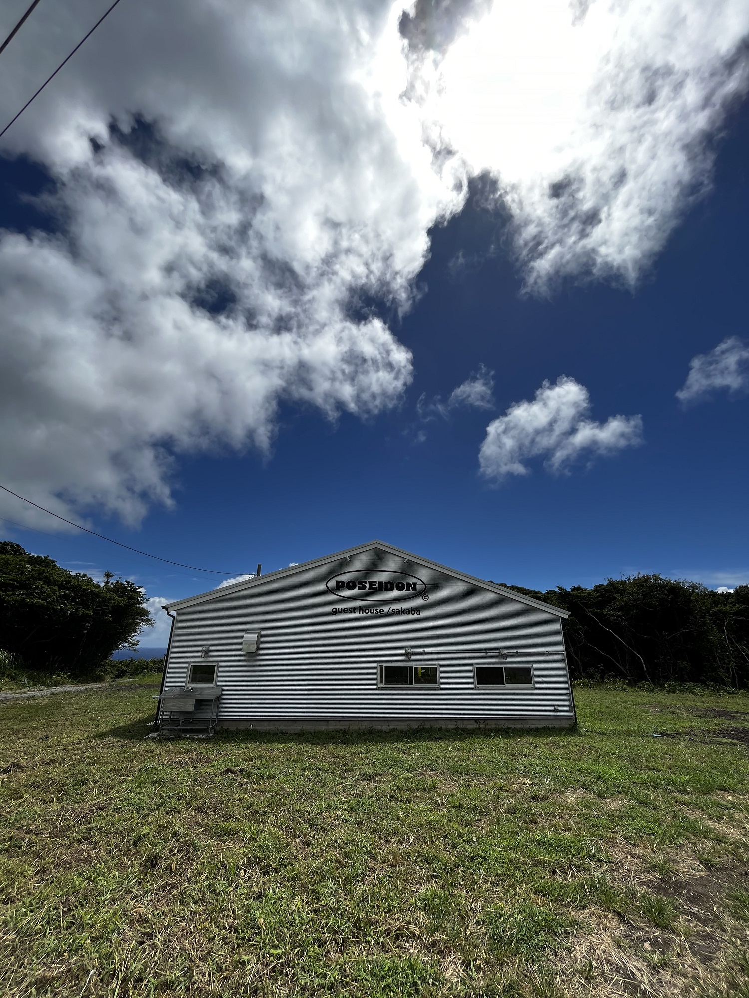 Poseidon (Hachijo Island)