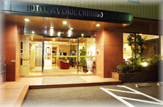 Hotel Avenue Chikugo