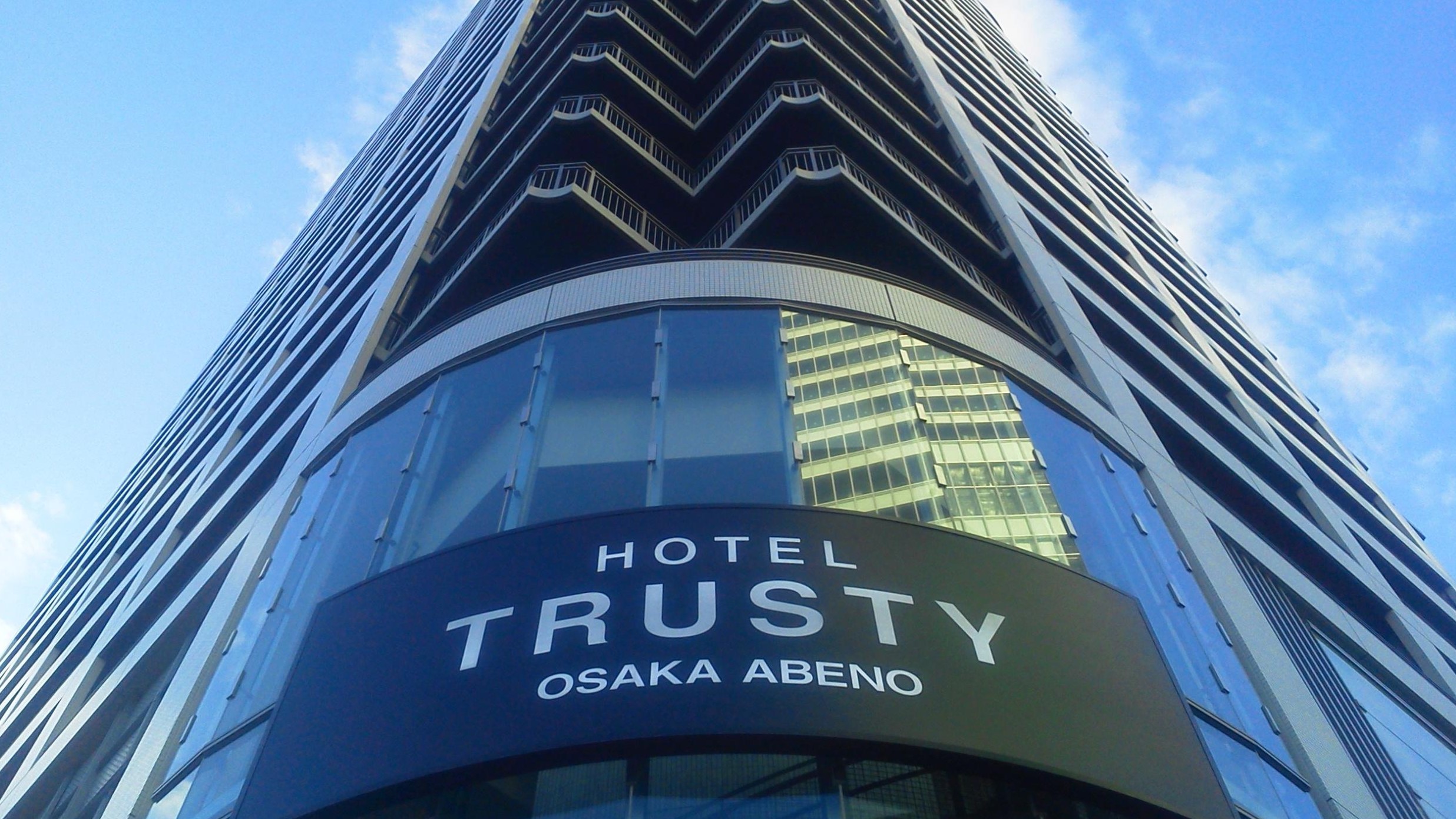 Hotel Trusty Osaka Abeno