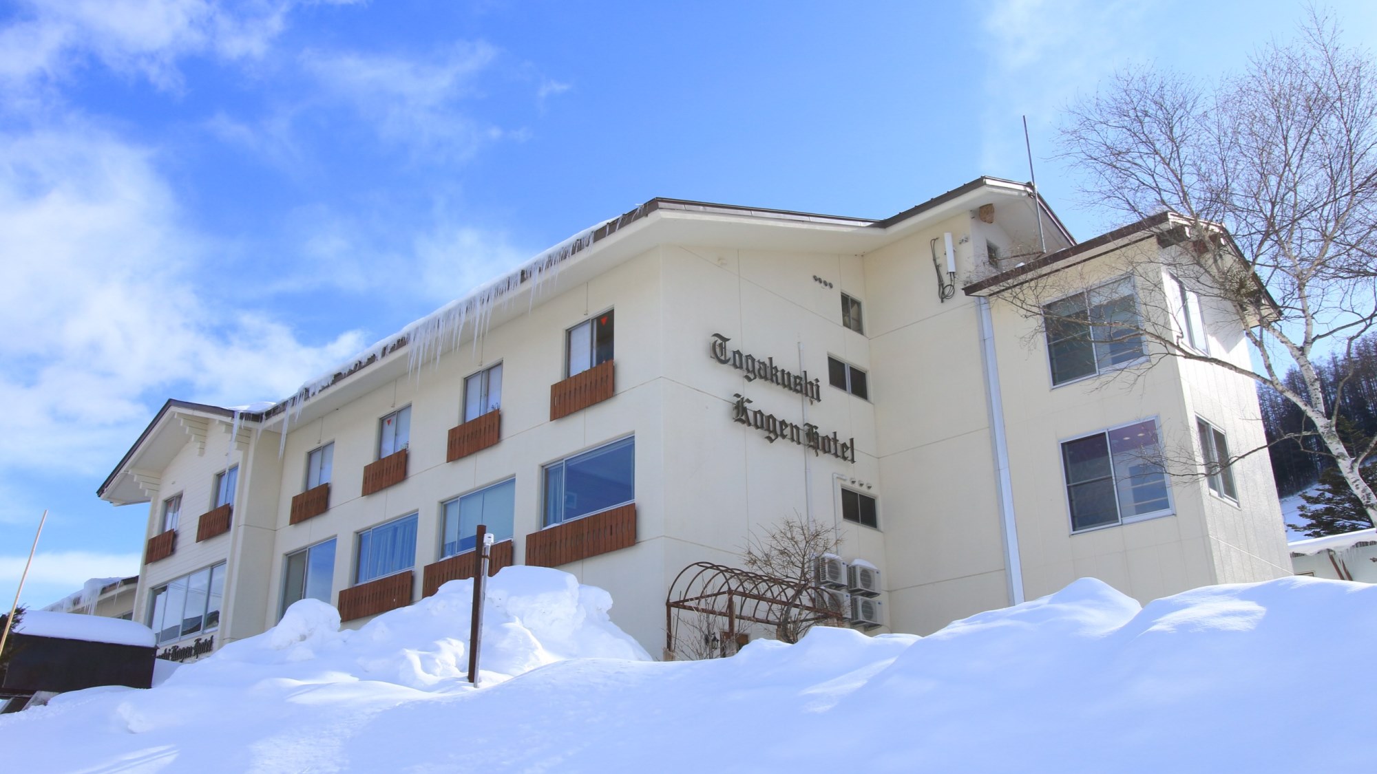 Togakushi Kogen Hotel